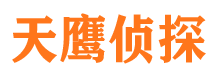 万山市婚姻出轨调查